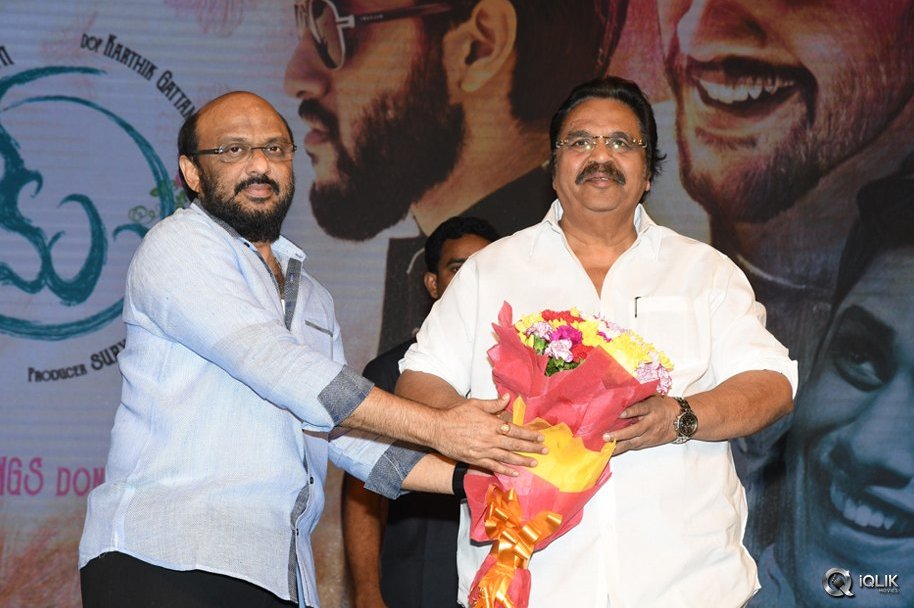 Premam-Movie-Audio-Launch